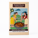 Bird's Eye Chilli Powder