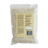 Premium White Sticky Rice | Glutinous Rice