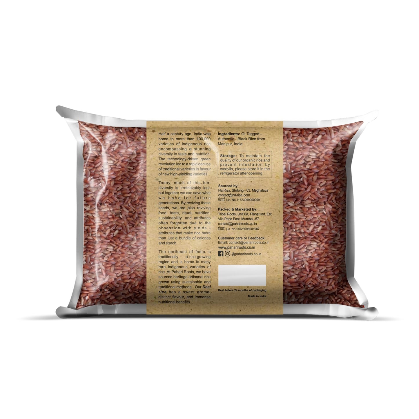Red Rice