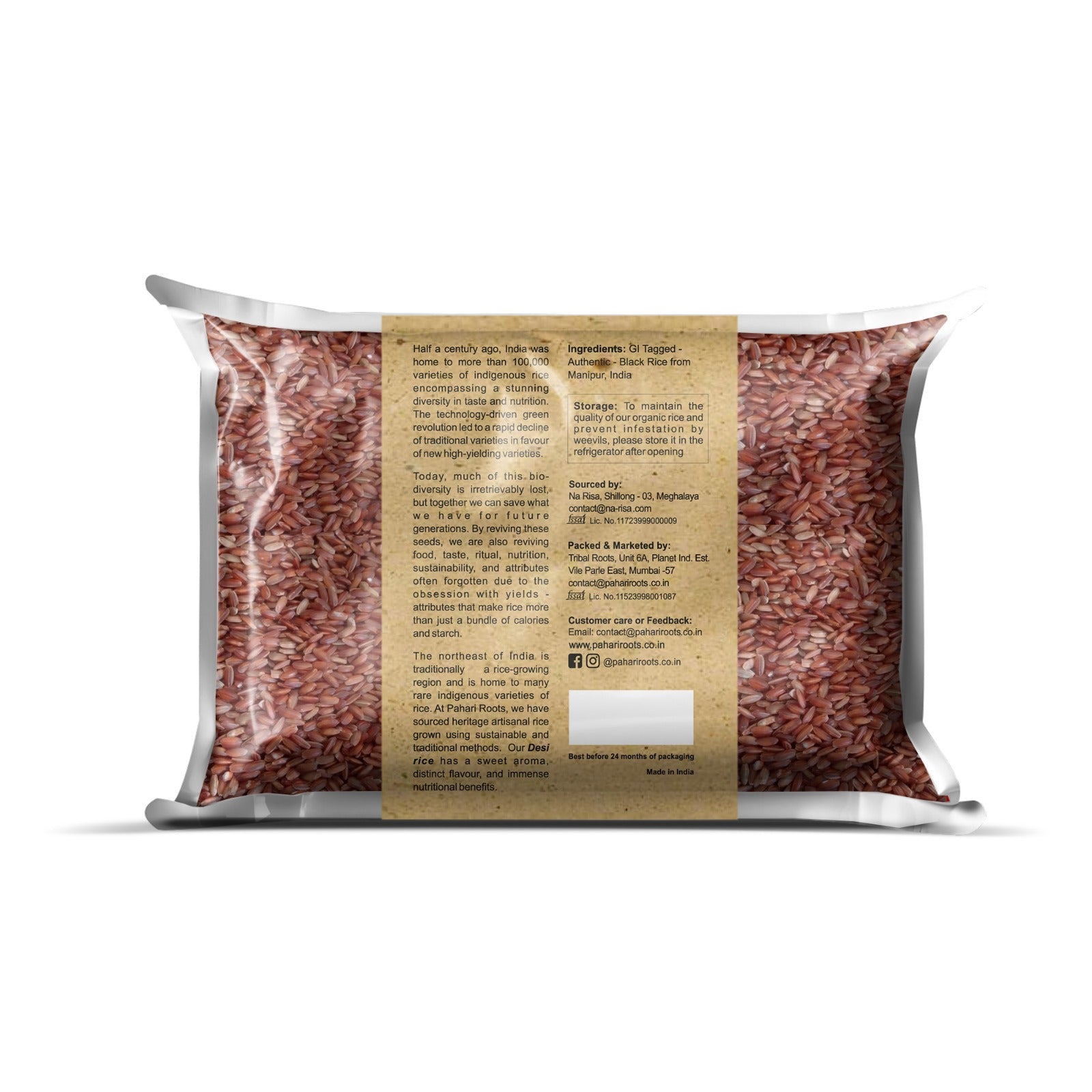 Red Rice