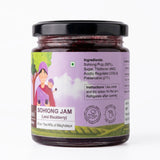 Sohiong Jam