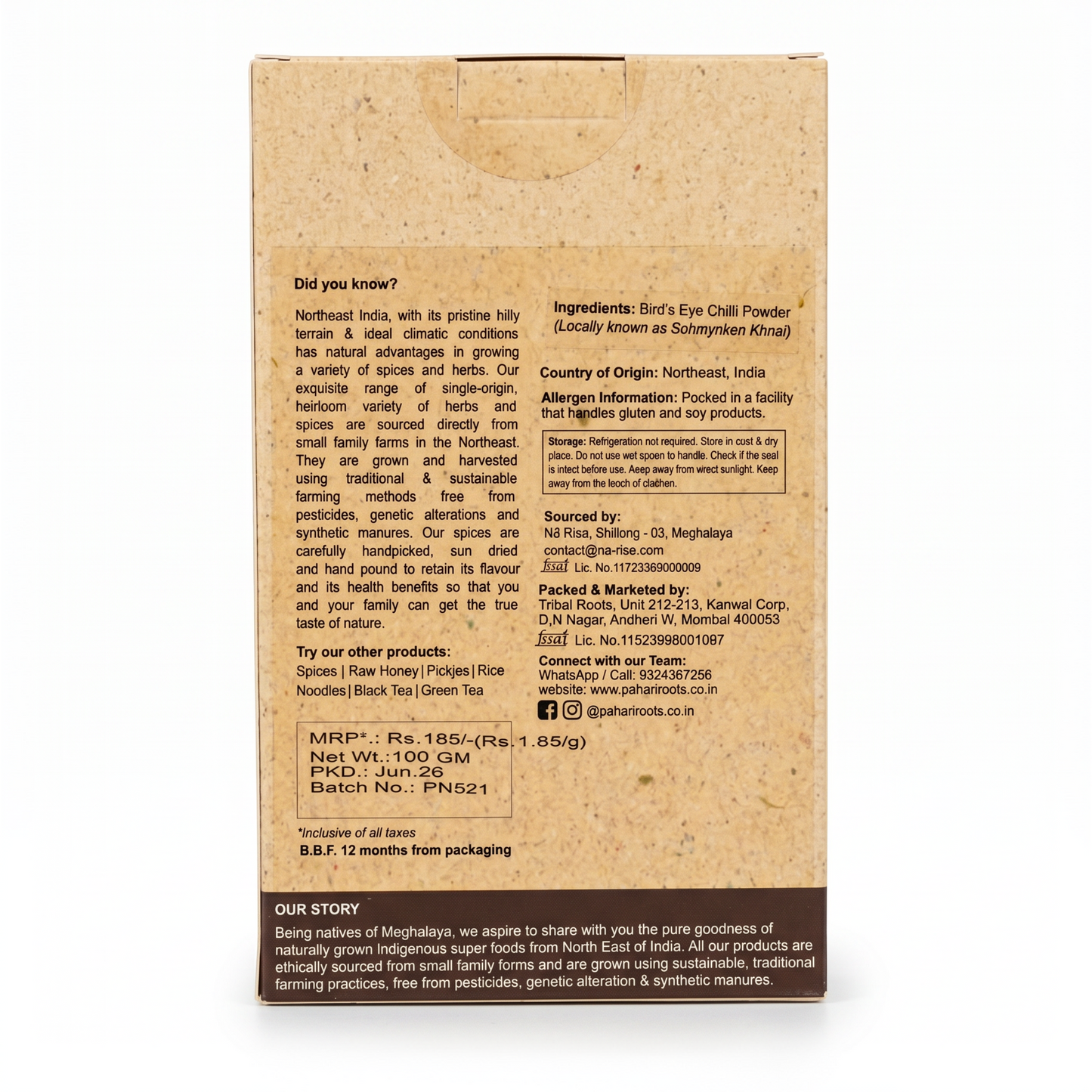 Whole Black Cardamom Large Elaichi